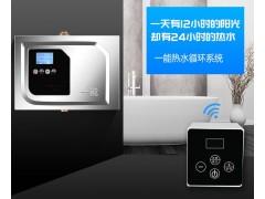 北碚循环水泵哪个牌子好图1