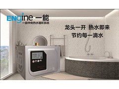 綦江循环水泵哪里有图1