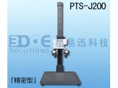 拍照式三维扫描仪PTS-P【精密型】图1