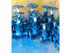 台湾巨瀚大流量平衡阀图1