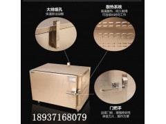 宁夏供应烤鱼电烤箱 花千代烤2条鱼的烤炉图1