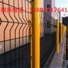 广东防护网厂家 江门游乐园隔离网价格 惠州厂房围栏网定做