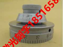 上海激光打标_上海激光打标价格_优质上海激光刻字批发图1