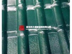 惠州阳光树脂瓦规格 批发合成树脂瓦厂 树脂瓦报价图1