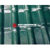 惠州阳光树脂瓦规格 批发合成树脂瓦厂 树脂瓦报价