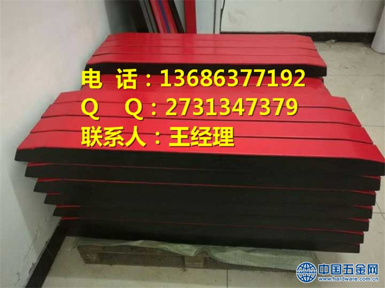 IRBU)(X}~8CD}5YP1NI9CRP