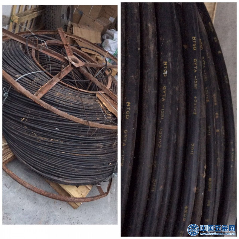 微信图片_20171109122109