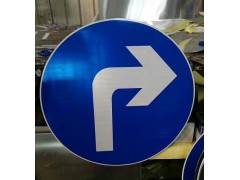 交通标志牌 停车场指示牌 铝板标牌 路牌 深圳交通设施图1