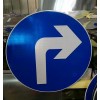 交通标志牌 停车场指示牌 铝板标牌 路牌 深圳交通设施