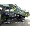 生产厂家供应四不像拉土车 四不像自卸车 翻斗车自卸车