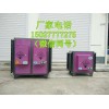油烟净化器厂家郑州餐饮油烟处理器静电式油烟净化器