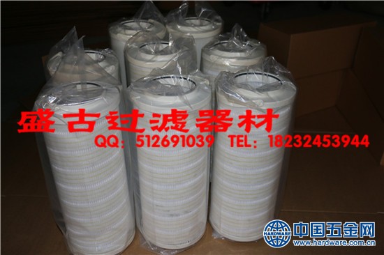 颇尔滤芯 (2)