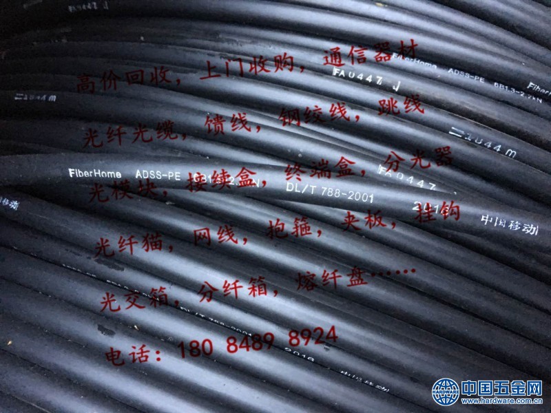 微信图片_20171204162555