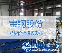 QQ截图20170314094035