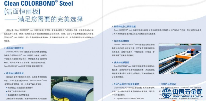 QQ截图20171205101655