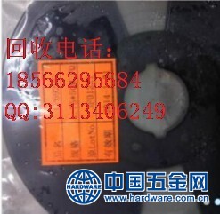 0_suoni_8118_20150912170036