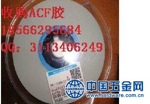 0_suoni_8118_20150914151619