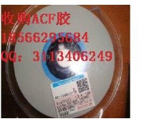 南京回收ACF胶长期回收ACF胶价格高图1