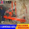 直供KY-300全液压钻机 300米全液压坑道内任意倾角钻探