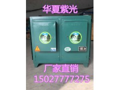 饭店油烟处理器郑州食堂油烟净化器厂家通风排烟施工安装图1
