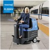 R-XBEN型驾驶式洗地机车间工厂地面清洗机电瓶式洗地吸干机