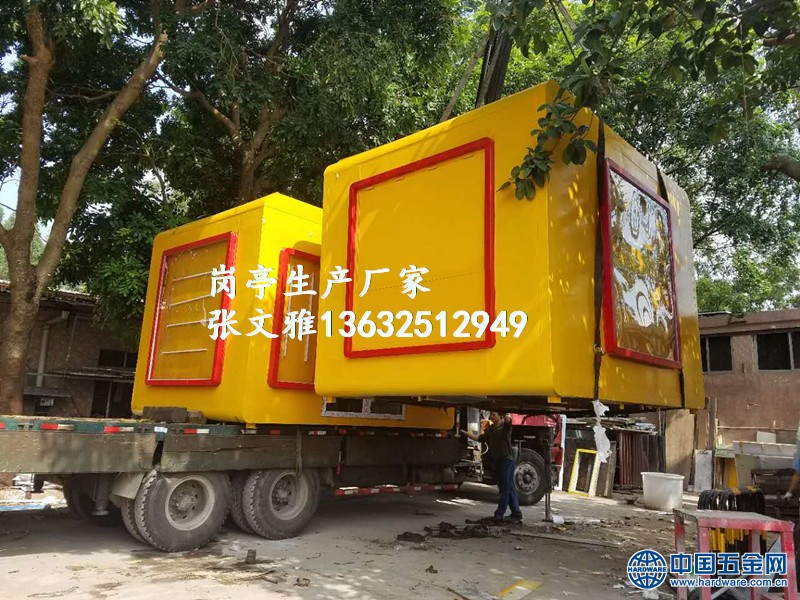 微信图片_20171124143734_副本