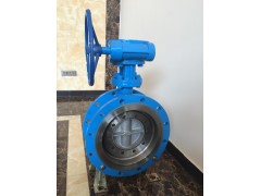 九特阀门D343H三偏心法兰蝶阀DN1200图1