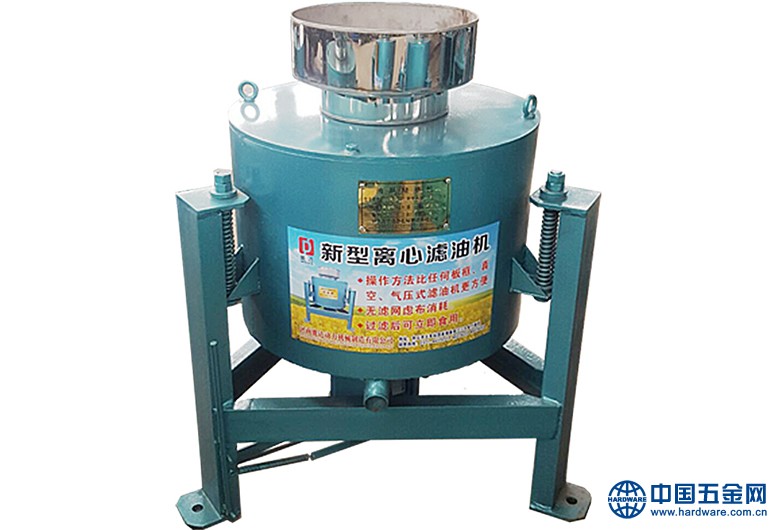 离心式滤油机