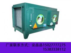 郑州饭店油烟净化器公司专业餐饮通风排烟系统设计安装图1