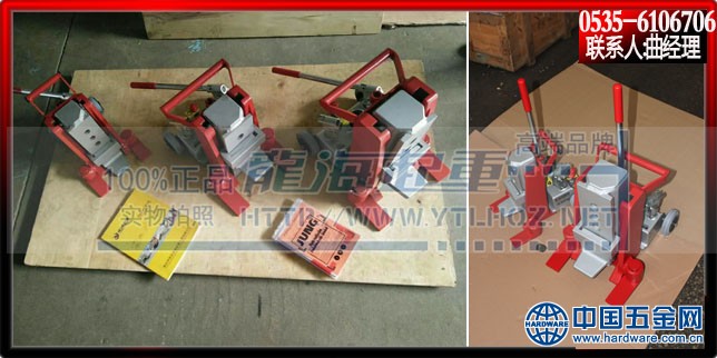 2德国jung千斤顶