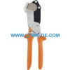 德国狮牌LOWE工业剪刀橡胶管波纹管软管三角刀片刀具5504