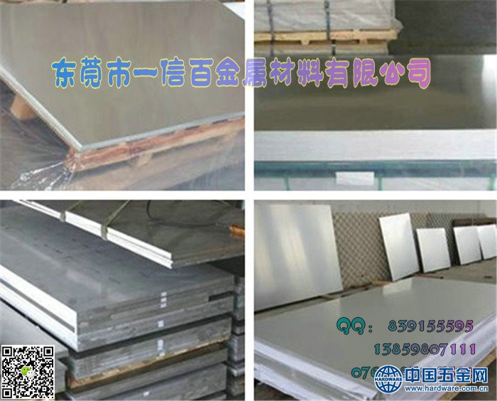 ([Y5KRK8UFL6@QA4$N_4_]4