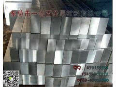 供应AZ31B镁合金棒AZ91D镁合金板材 可零切 可定制图1