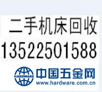 14-922520-2109153.summ