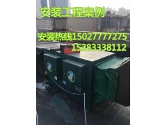 正定通风排烟管道集烟罩制作安装石家庄油烟净化器图1