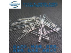 F3高亮红蓝双色LED灯珠 3MM全系列颜色直插指示LED图1