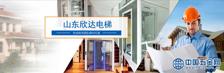 QQ图片20180116085700