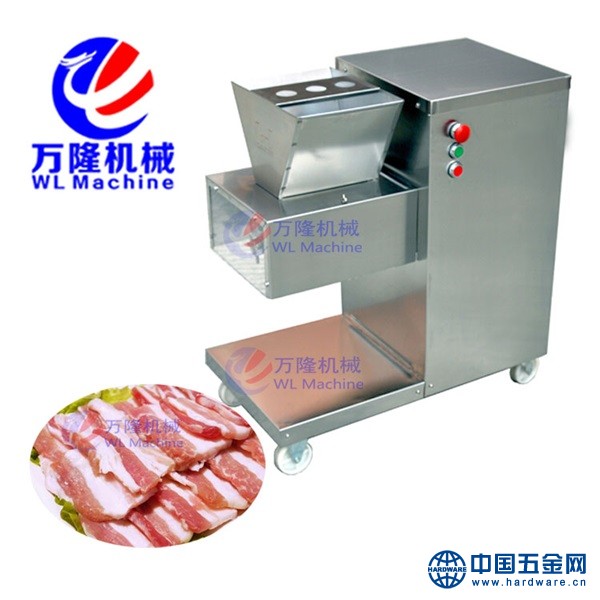 中型立式切肉机