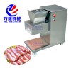 中型立式切肉机 卤肉切片切丝机 不锈钢切肉丝机