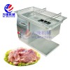 中型台式切肉机 猪杂切割机 猪头肉切片机 自动切片机