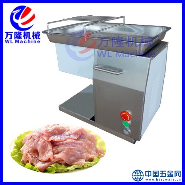 小型台式切肉机蓝