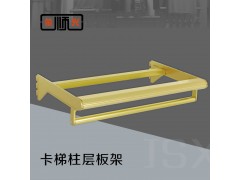 金顺兴五金服装内衣展示柜卡梯柱铝合金层板侧挂架托玻璃木板模特图1