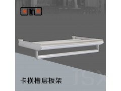 金顺兴五金服装内衣展示架柜卡横槽铝合金层板侧挂托玻璃木板模特图1