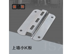 金顺兴五金服装内衣道具展示架柜电镀铁上墙多功能小k板卡梯A柱图1