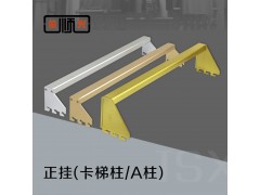 金顺兴五金服装内衣展示柜货架卡T梯柱铝合金方管正挂片可拆组装图1