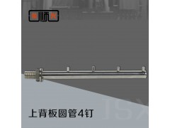 金顺兴五金服装展示架柜不锈钢卡万板槽圆管镜面亮光4钉正挂钩杆图1