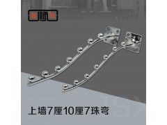 金顺兴五金服装内衣展示道具架柜电镀铁上墙固定7珠点挂钩棒杆图1