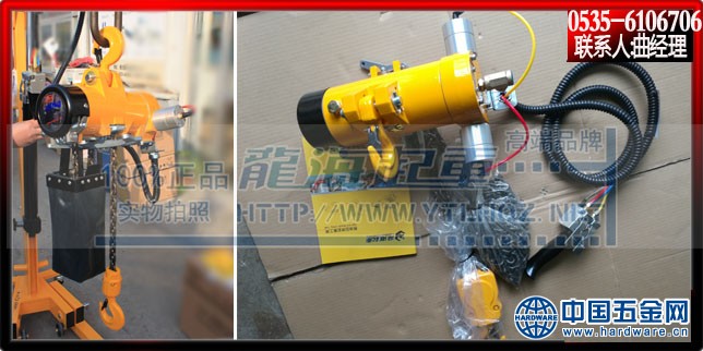 2进口气动葫芦KHC