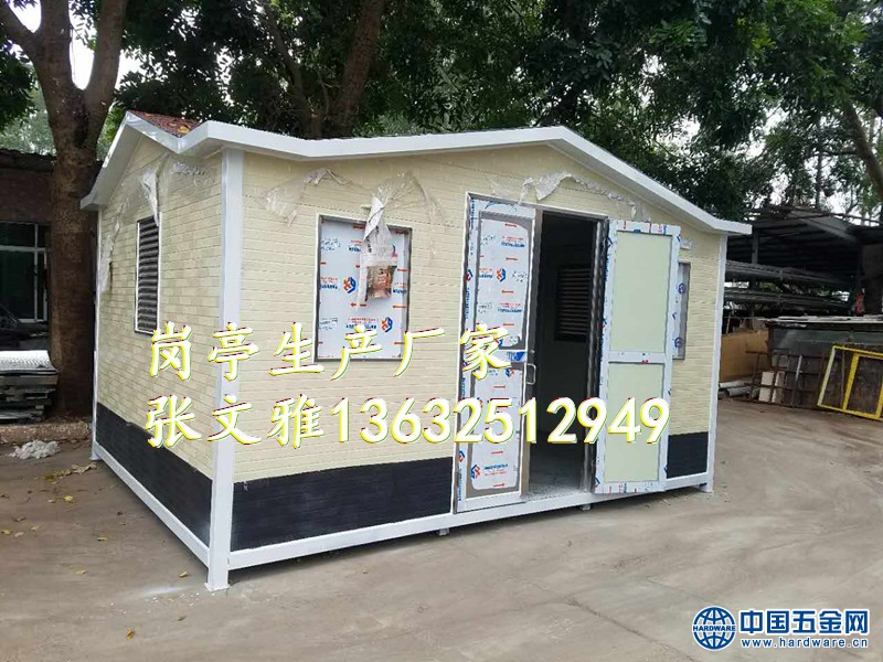 微信图片_20171124143759_副本