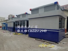 深圳警亭厂家 深圳警务岗亭厂家 深圳警楼厂家 深圳岗楼厂家图1